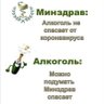 Фото профиля С.С.