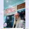 Manav Seva Ashram Tilhar ( मानव सेवा आश्रम तिलहर )'s profile picture