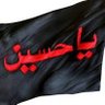 Durar Alzahraa's profile picture