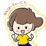 Фото профиля 504号室のすぎやん@松風一派(ミュージックレイン担当)