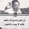 Profilbild von Mohamed Alteeb