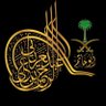 ذيہـــــــــ wŏł fـــــــــبہ 的头像