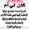 Profilbild von ابوسلطان