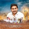 🥀YSRCPఒంగోలుగిత్త🇸🇱🥀BSR & Ysజగనన్న 🥀🇸🇱's profile picture