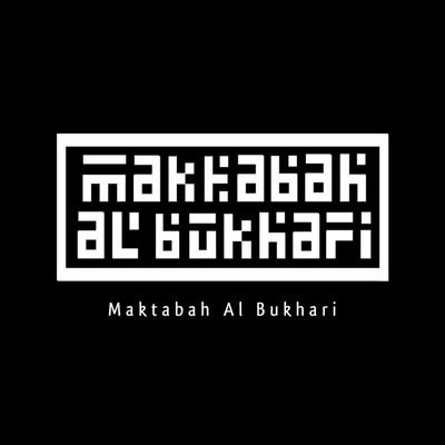 Maktabah al Bukhari's profile picture