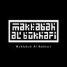 Maktabah al Bukhari 的头像