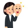 さしみ 的头像