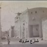 Фото профиля alharkan