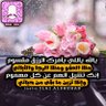 Just Alo0one profil fotoğrafı