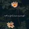مشاعل الحمود 的头像