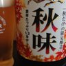 Dezmo 的头像