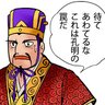 Фото профиля TDNココア