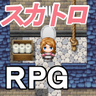 ビッグベン's profile picture