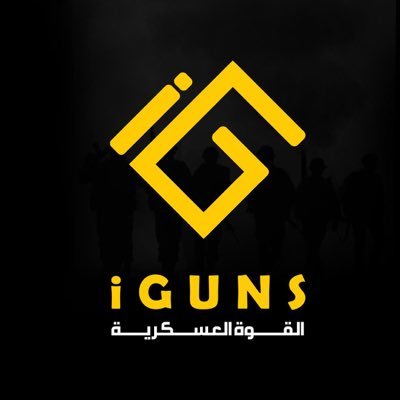 القوة العسكرية's profile picture