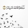 سعدية الزهراني's profile picture