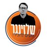 Фото профиля יהודה שלזינגר