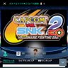 ガラパゴス☆EO(PS5)✨🐒 的头像