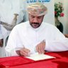 Ahmed M.S. Al Washahi's profile picture