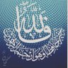 Фото профиля Nurah_AB