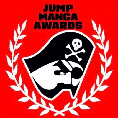 少年ジャンプ漫画賞's profile picture
