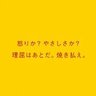いぬ's profile picture
