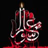 Фото профиля Mohammed