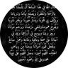Фото профиля غدق