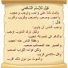 Bachir Bachir's profile picture