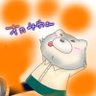 Profilbild von ãªã«ã¿ã(*ÂŽÏ`*)*ïŸâÍ*Í ÍÍâÍá·
