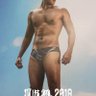 Chaiyut's profile picture