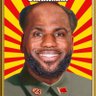 Фото профиля LeBum James