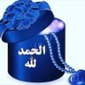 Фото профиля muhamaad