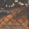 بعيد المسافات's profile picture