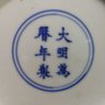 广州麓湖张克强's profile picture