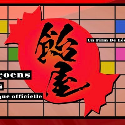 oedonobonbon's profile picture