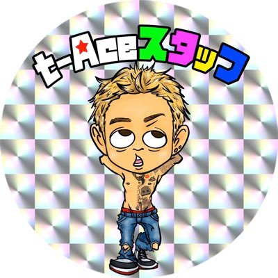 tAce_staff's profile picture