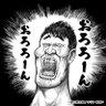 Profilbild von 最高や!