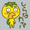 むへへ's profile picture
