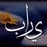 Amir Taki's profile picture