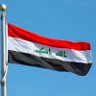 Al-Iraqi profil fotoğrafı