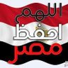 طارق's profile picture