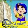 ٪ عالمية المووود ٪'s profile picture