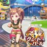 翼(レッドブル)を下さい 的头像