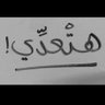 MOHAMED AHMED's profile picture