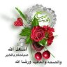 Фото профиля Mohammad