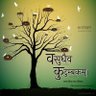 Prashant Mishra 的头像