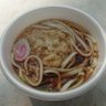 あとり 的头像