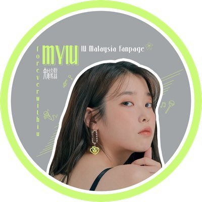 IU Malaysia Fanpage 🇲🇾's profile picture