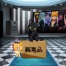 Фото профиля 夢追い人