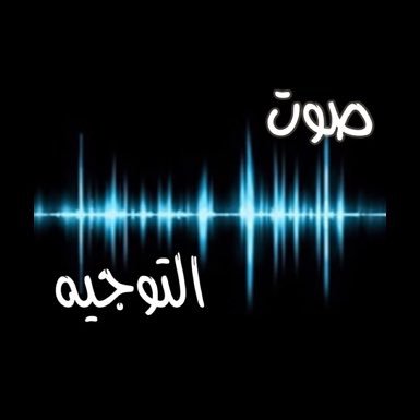tawjih17's profile picture